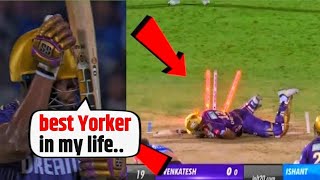 Andre Russell vs Ishant Sharma Last Over Today | Ishant Sharma Bowled Andre Russell Today, KKR vs DC