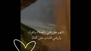 تلاوه تنسيك هموم الدنياء عبد الرحمن بن الحمداني