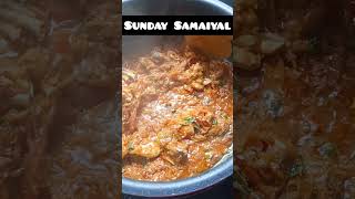 Sunday Samaiyal 🥳🥳🥳🥳biriyani🔥🔥🔥🔥🔥🔥🤪#shots #trending #cooking 👨‍🍳👨‍🍳