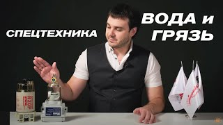 Простой способ увеличить ресурс топливной системы.