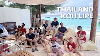 Koh Lipe Highlights | Thailand | Satun Province | Via Langkawi | GoPro 7 | 240304