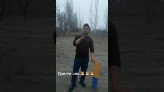 Давлати хар дандон