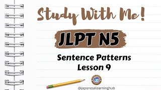 Sentence Patterns Lesson 9