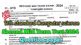 11th Computer Science Second Mid Term Question paper 2024