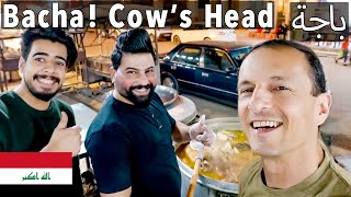 Eating COW'S HEAD BACHA - American in IRAQ Travel Vlog 🇮🇶 امريكي يجرب اكلة الباجة