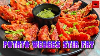 Restaurant Style Potato Wedges Stir Fry | Tasty Potato Wedges & Mushroom recipe