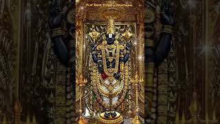 Om Namo Narayanayah | ॐ नमो नारायणाय | ஓம் நமோ நாராயணாய