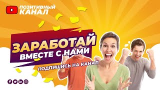 Как определить свои таланты