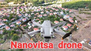 Nanovitsa Нановица 2024