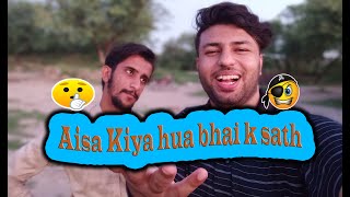 Every action has a reaction | Roasting my friend | Burhan Universe