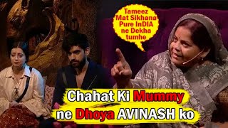 BIGG Boss 18 weekend: Avinash Mishra and CHAHAT Pandey ki mother's ne class li