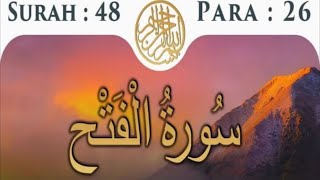 Surat ul Fatah¦¦Arabic Text With Urdu Translation