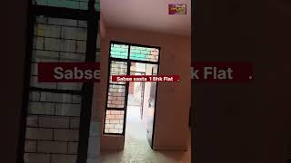 #shorts  sabse sasta 1 bhk flat | Siddharth vihar ghaziabad #youtubeshorts