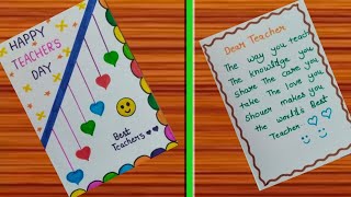 Handmade Teachers Day Greetings Card / Best Teachers Day Gift / Teachers Day Card Making Ideas