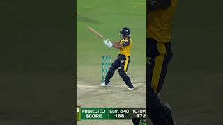 Mohammad Haris vs Shaheen Shah Afridi #HBLPSL #SportsCentral #Shorts MI2K