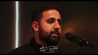 A TRUE PERFORMER -The Shia Voice 2023