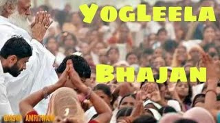 पूज्य संत श्री आसारामजी लीला किस विध गाऊँ | Leela Bhajan | Sant Asaramji Bapu Yogleela