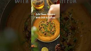 Kala Chana Hummus, Black Chickpeas #hummus #hummusrecipe #blackchickpeas #kalachana #dip #explore