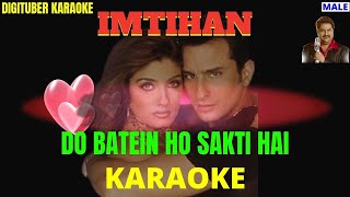 DO BATEIN HO SAKTI HAI by DigituberKaraoke Imtihan HindiKaraoke