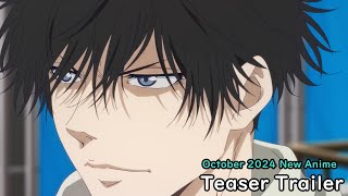 “Ron Kamonohashi: Deranged Detective Season 2” Teaser Trailer. New anime starts October 2024.