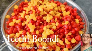 प्रसाद वाली मीठी बूंदी/Boondi Recipe/गरम गरम और कुरकुरी मीठी बूंदी रेसिपी/Sweet Boondi Recipe