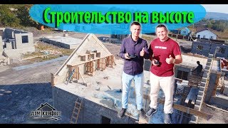 Ул. Трудящихся. Обзор с дрона #ДомКомфорт