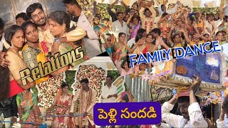 pelli Sandadi అంటే ఈ మాత్రం ఉండాలి❤️ | Beautiful Family Marriage| Village Marriages with Full Josh