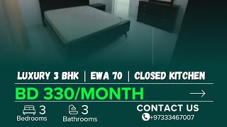 Luxury 3 BHK | EWA 70 | Closed Kitchen | sa-330-pl