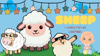 Bouncing Sheep 🐑 | Fun Kids Nursery Rhyme | BAA BAA SHEEP #kidslearning #rhymes #rhymes #sheep #fun