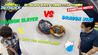 The Dragon King VS The Dragon Slayer | Beyblade Burst Competitive Exhibition Match ベイブレードバースト