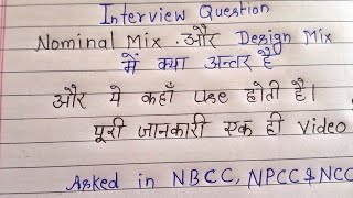 Nominal mix और Design mix क्या है @easycivilwithsalman6626 @YouTube