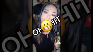 Man sees future baby momma while forgetting girlfriend is there TIKTOK COMPILATION