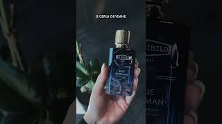 Ex Nihilo Blue Talisman 💎 #perfume #recommended #reels #парфюм #parfum #україна #рекомендации