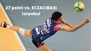 Ebrar Karakurt vs. ECZACIBASI Istanbul Semifinal Euro Volley Champions League