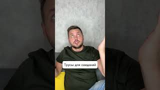 Упустил какие то? Или все перечислил?