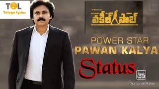 Telugu Lyrics Of Satyamevjayate|#Vakeelsaab movie lyrics|Pawan Kalyan