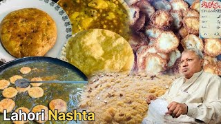 Lahori Nashta at 150 years Old Halwa Pori Shop | Mutton Tikki | Chand Shahab Sweets