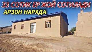 ЖОЙ🏠СОТИЛАДИ АРЗОН🚨НАРХДА 22 сентября 2024 г. 🚔🏠⛺️🏘️🏡🏠🏗️⛰️