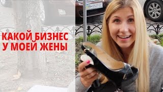 Мое отношение к Apple и пространство GrafSpace | Влог Игорь Граф