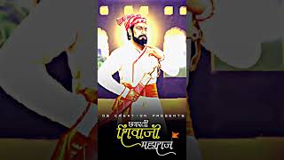 Chhtrapati Shivaji Maharaj  || Status || #shorts #shivajimaharaj #viral