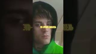 EDIT 163ONMYNECK, OGBUDA-ЗАКОН ДЖУНГЛЕЙ (SNIPPET)💞🤫