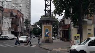 Odesa art and shocking news from Kremenchug Poltava oblast Ukraine.