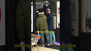 Работник месяца слушает Вас! ч.5  #vasalamov #prank #shorts