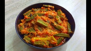 Dahi Bendakaya Masala curry