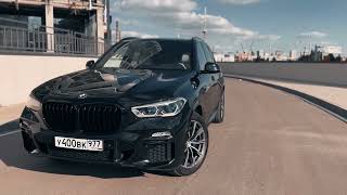 BMW X5 30d