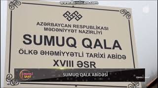 Qaxın Tarixi Sumuq Qalası