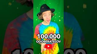 100 000 odoberateľov 🔥 brutaal🫡 Hádž veci na Reddit a vidíme sa pri ďalšom videu, dikess #BastaFix