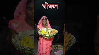 Maa|| माँ||