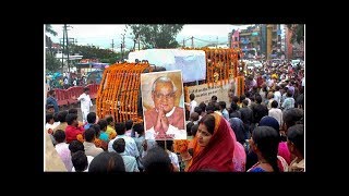 Video Shows Chhattisgarh BJP Ministers Laughing at Vajpayee's Condolence Meet