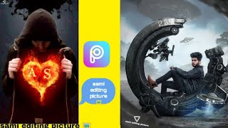 Propose Day Top picsart photo editing | Picsart viral editing tutorial ऐसी फोटो एडिट कैसे करें  ❤️